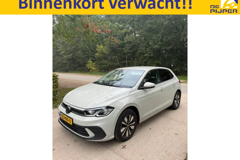 Volkswagen Polo (2024)