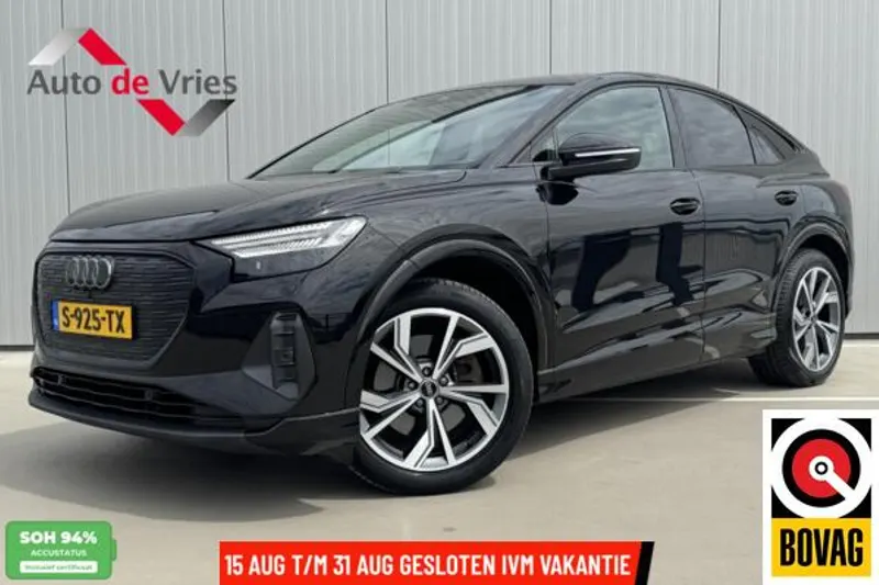 Audi Q4 (2023)