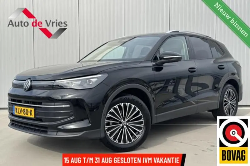 Volkswagen Tiguan (2025)