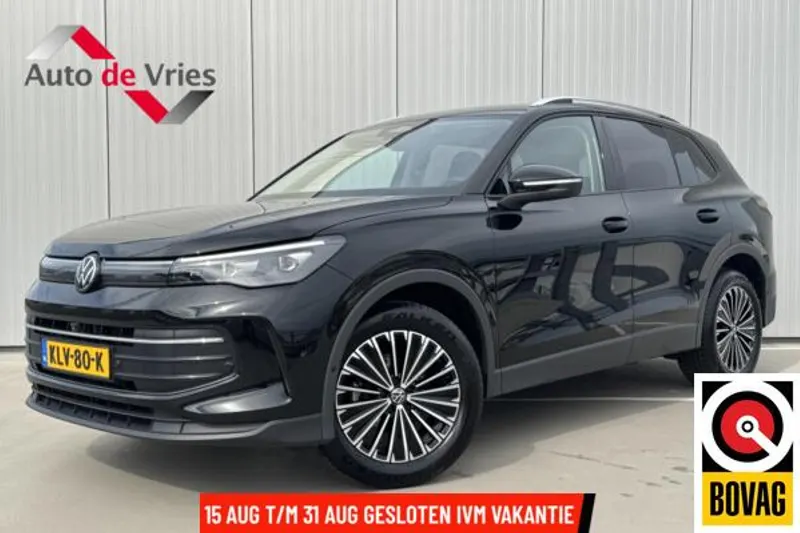 Volkswagen Tiguan (2025)