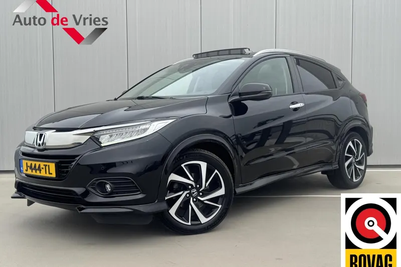 Honda HR-V (2020)