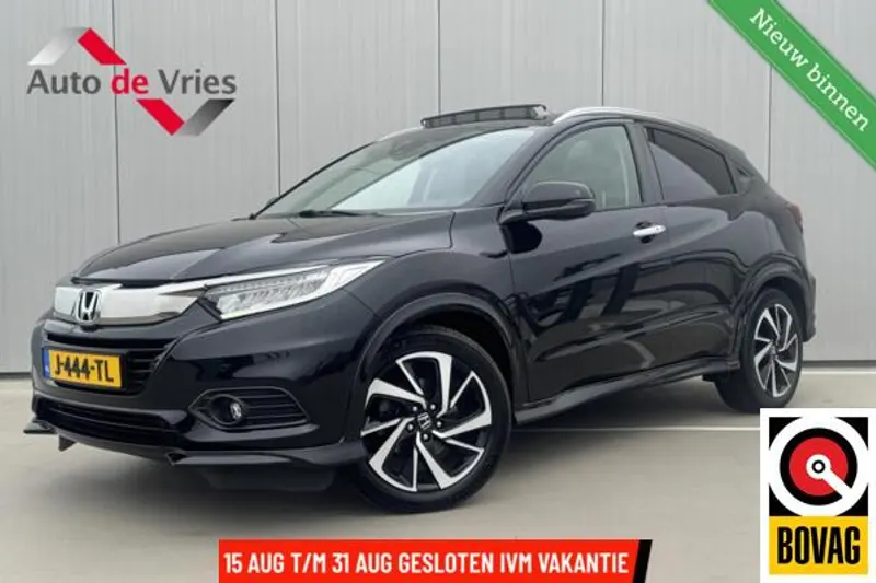 Honda HR-V (2020)