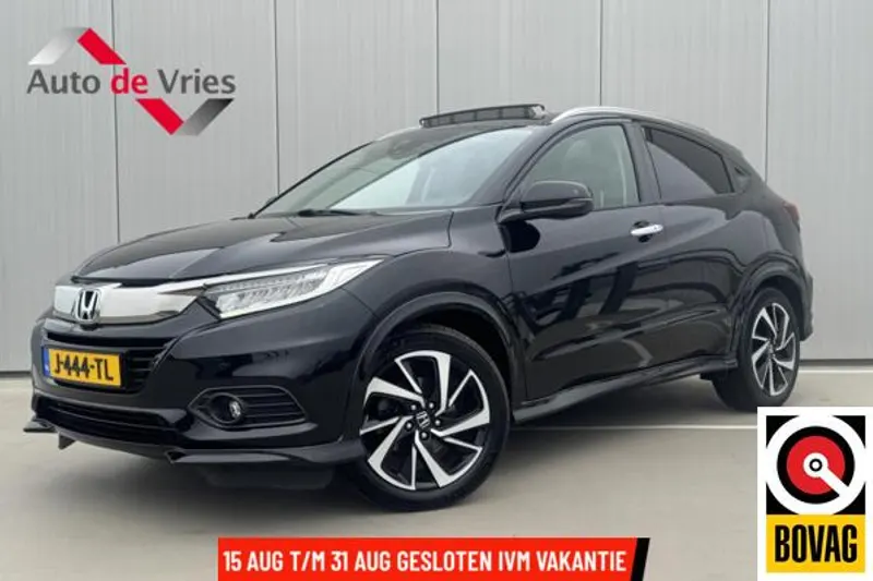 Honda HR-V (2020)