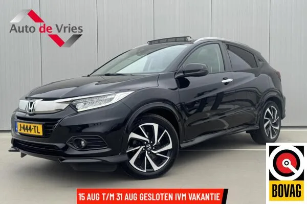 Honda HR-V (2020) — foto 1