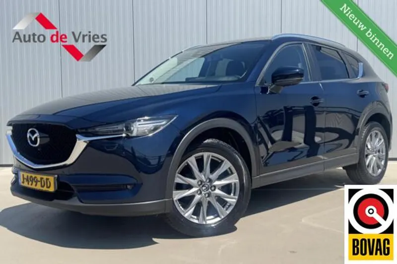 Mazda CX-5 (2020)
