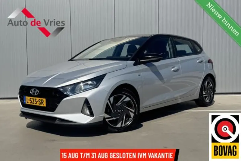 Hyundai i20 (2021)