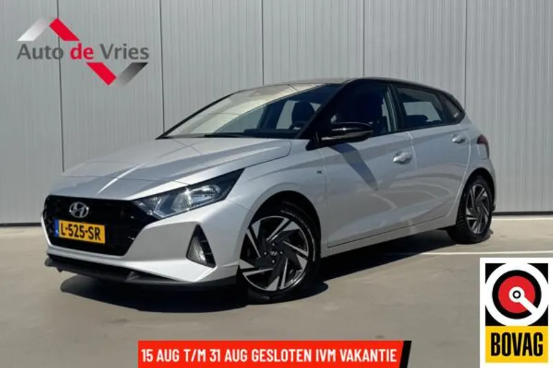 Hyundai i20 (2021)