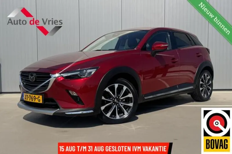 Mazda CX-3 (2019)