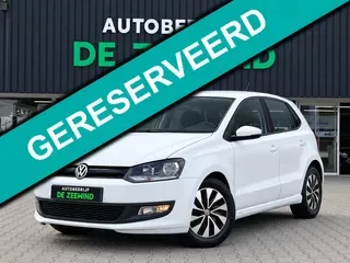 Volkswagen Polo (2017) — foto 1