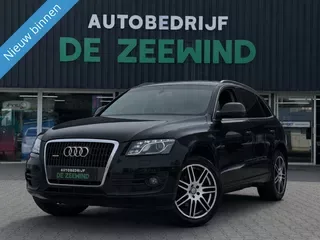 Audi Q5 (2011) — foto 1
