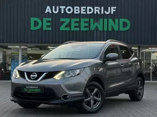 Nissan Qashqai (2014) — foto 1