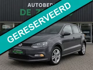 Volkswagen Polo (2014) — foto 1