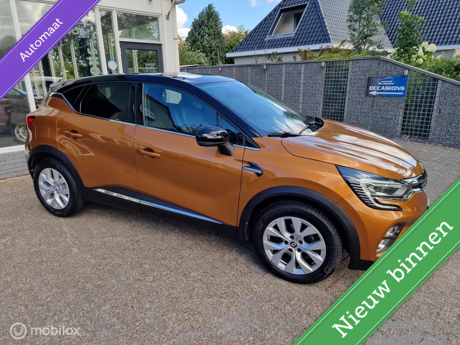 Renault Captur (2021) — foto 1