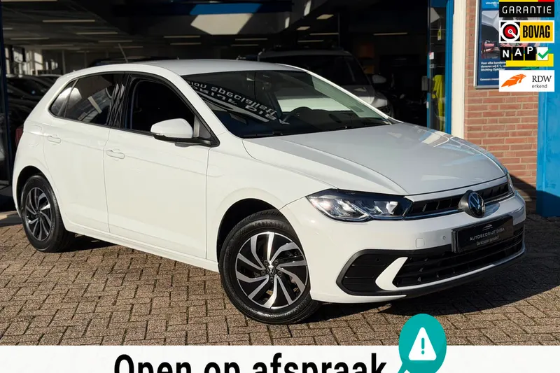 Volkswagen Polo (2024)