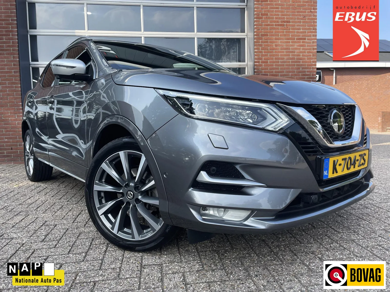 Nissan Qashqai (2020) — foto 1