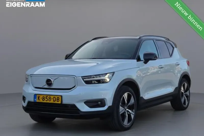 Volvo XC40 (2020)