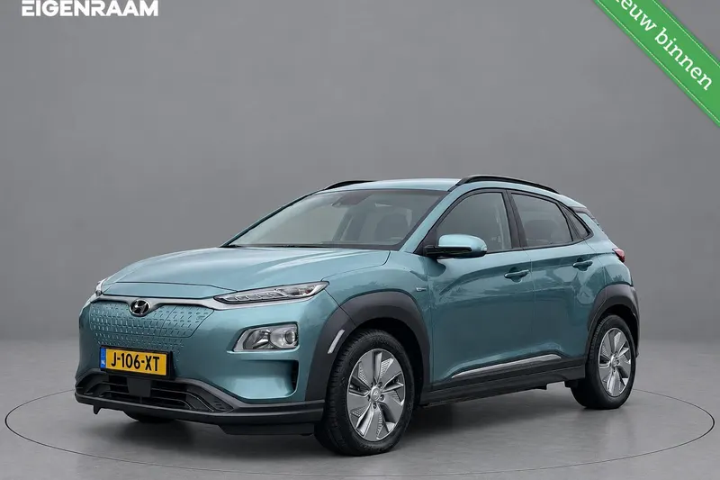 Hyundai Kona (2020)