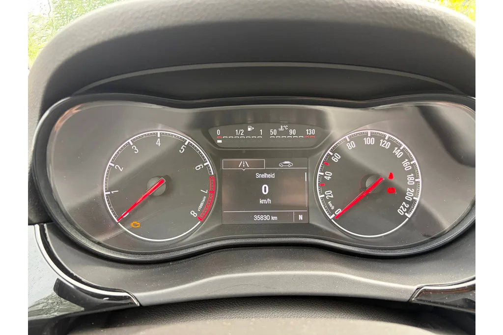 Opel Corsa (2015) — foto 1