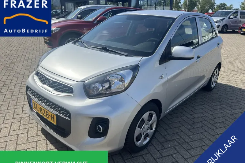 Kia 1 (2017)