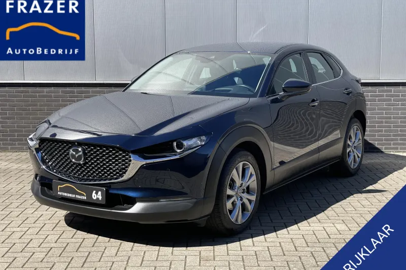 Mazda 2 (2023)