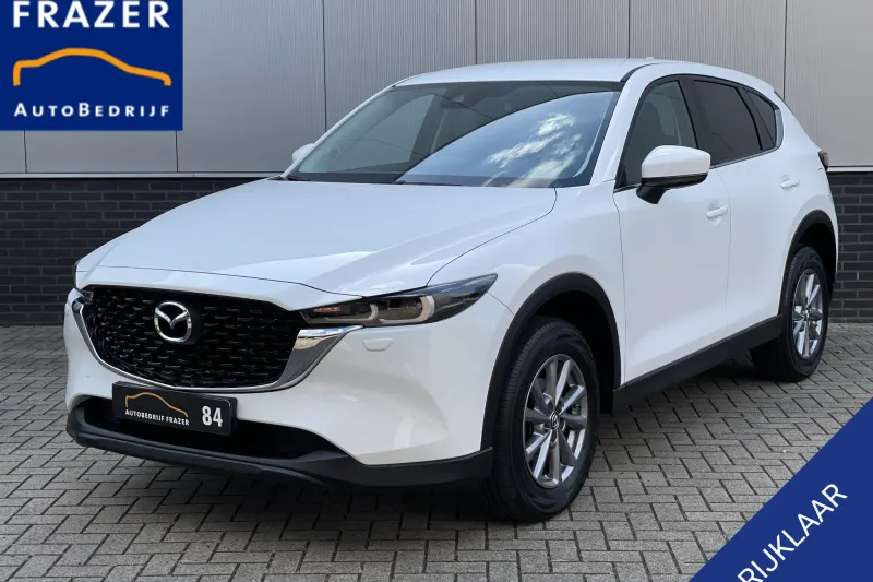 Mazda 2 (2023)