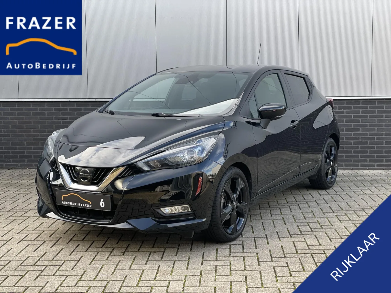 Nissan Micra (2022) — foto 1