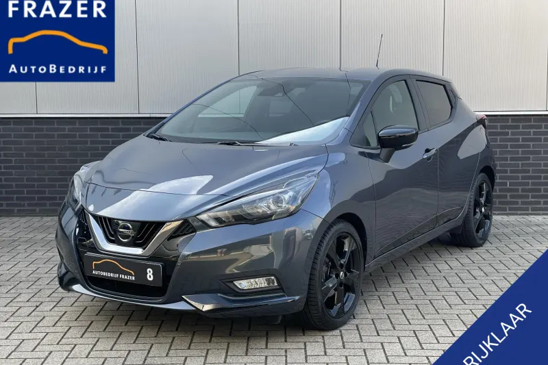 Nissan Micra (2023)