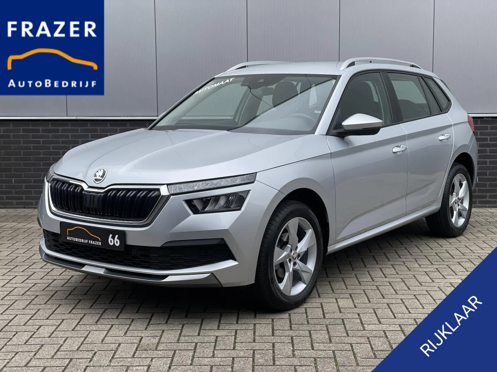 Škoda Kamiq (2019) — foto 1