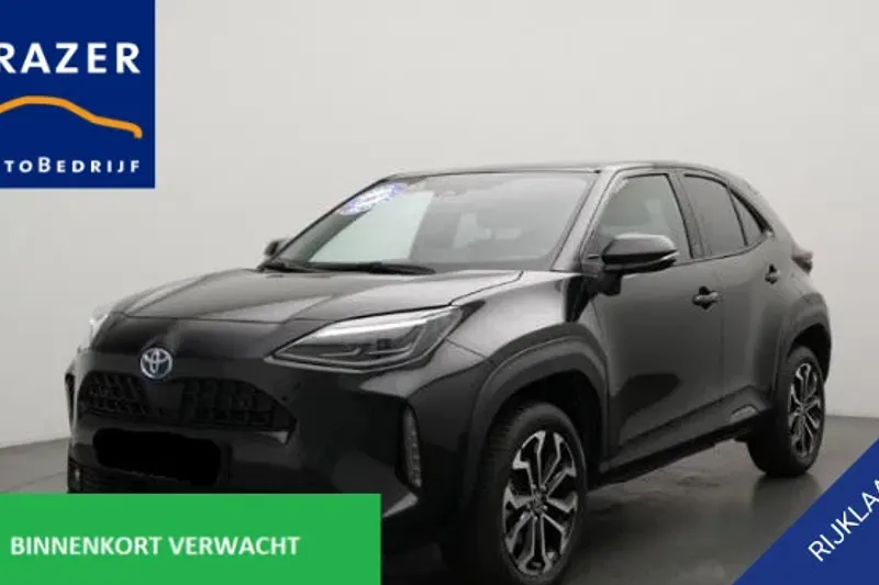 Toyota Yaris Cross (2021)