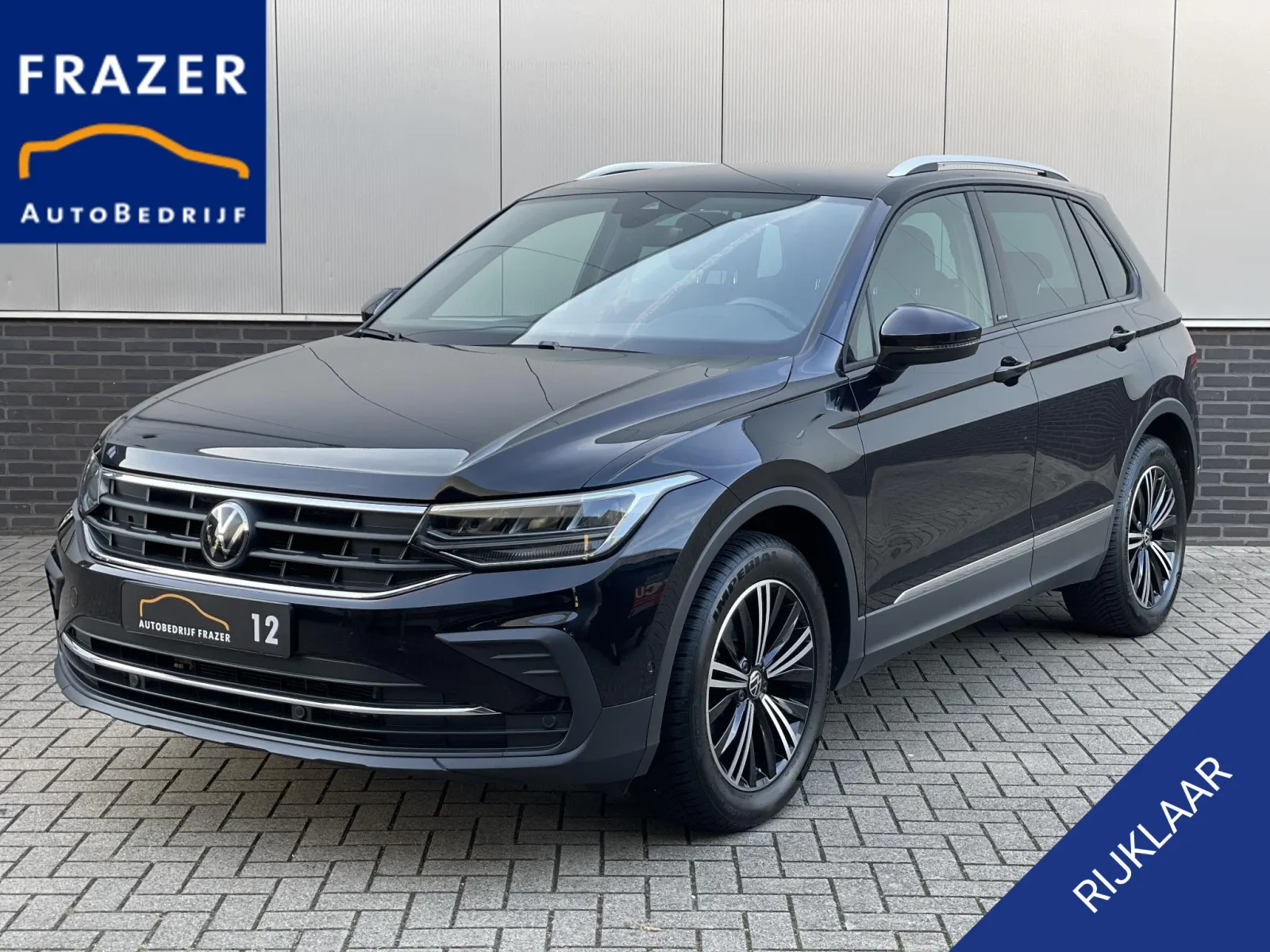 Volkswagen Tiguan (2021) — foto 1