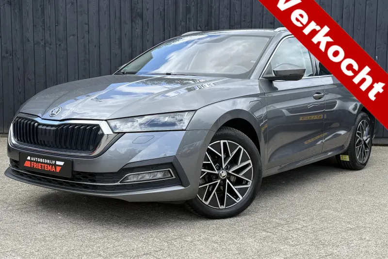 Škoda Octavia (2023)