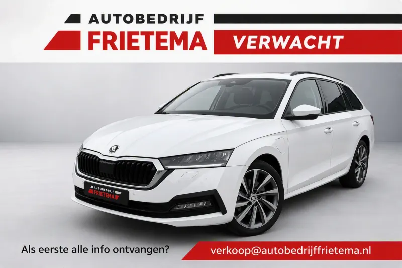 Škoda Octavia (2023)
