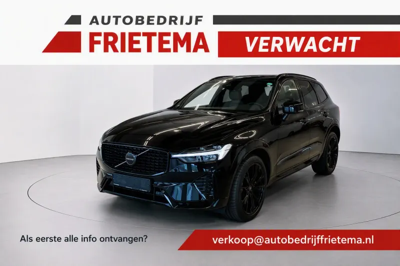 Volvo XC60 (2024)