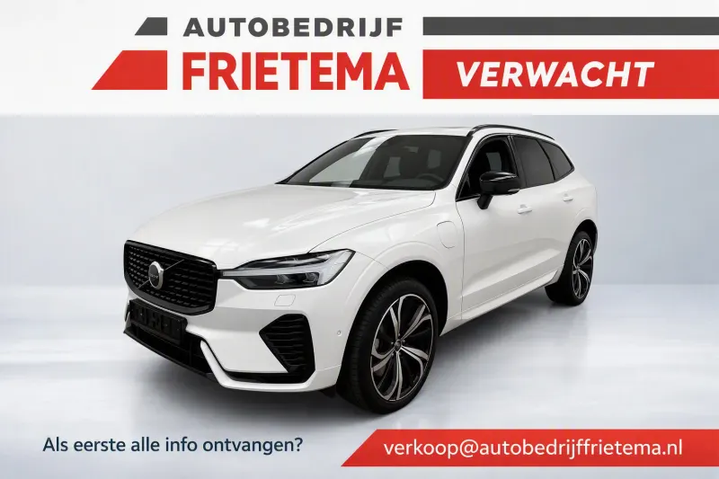 Volvo XC60 (2023)