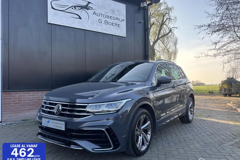 Volkswagen Tiguan (2021)