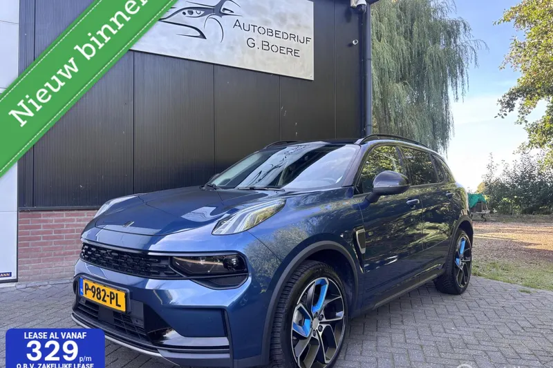Lynk & Co 01 (2022)