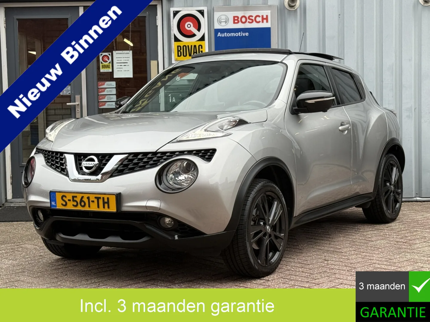 Nissan Juke (2017) — foto 1