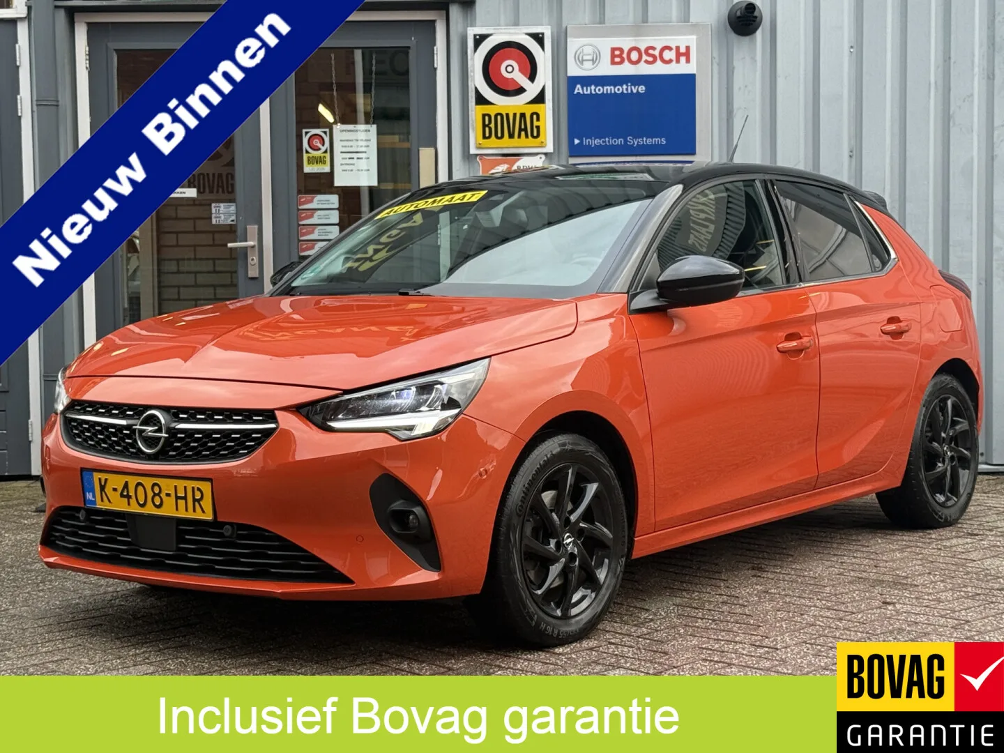 Opel Corsa (2020) — foto 1