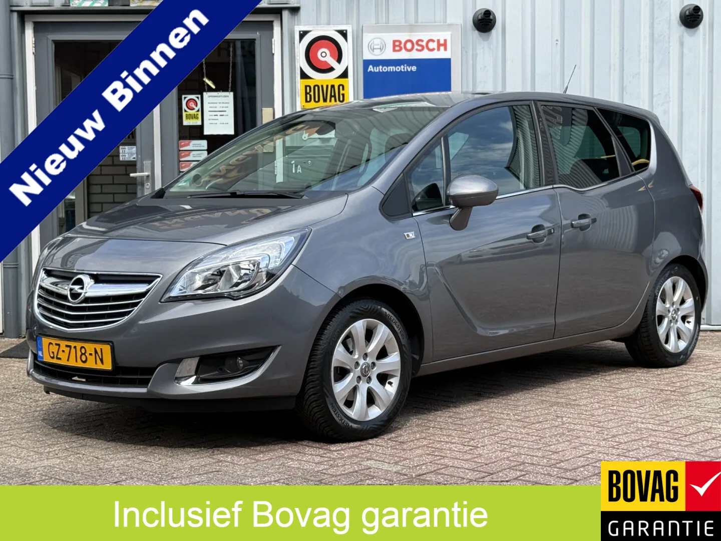 Opel Meriva (2015) — foto 1