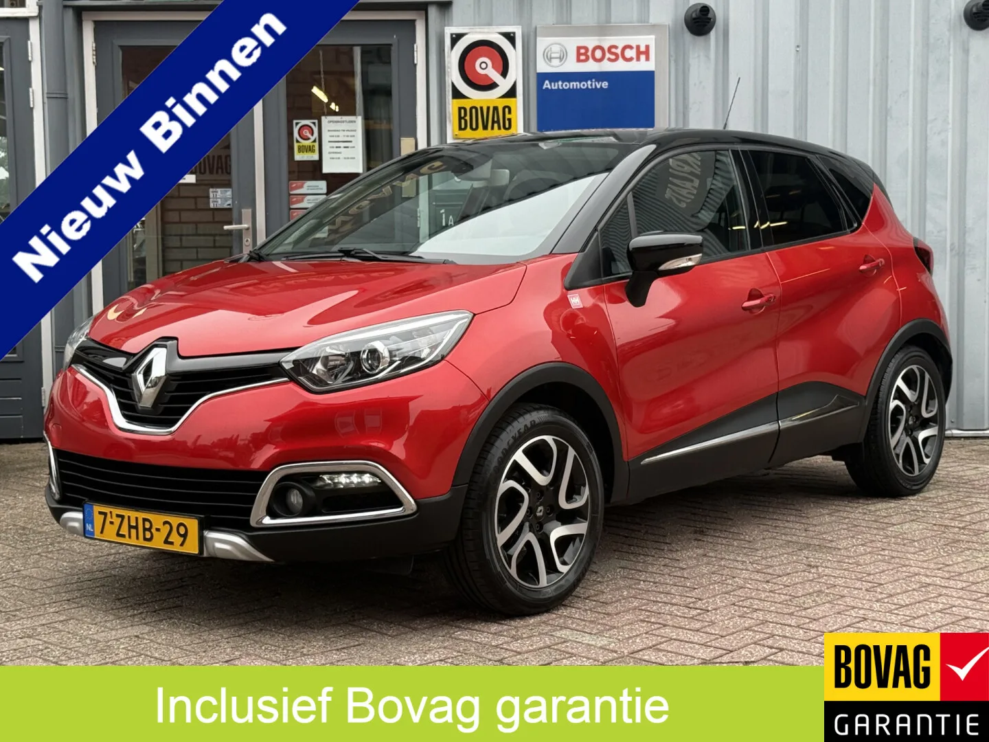 Renault Captur (2015) — foto 1