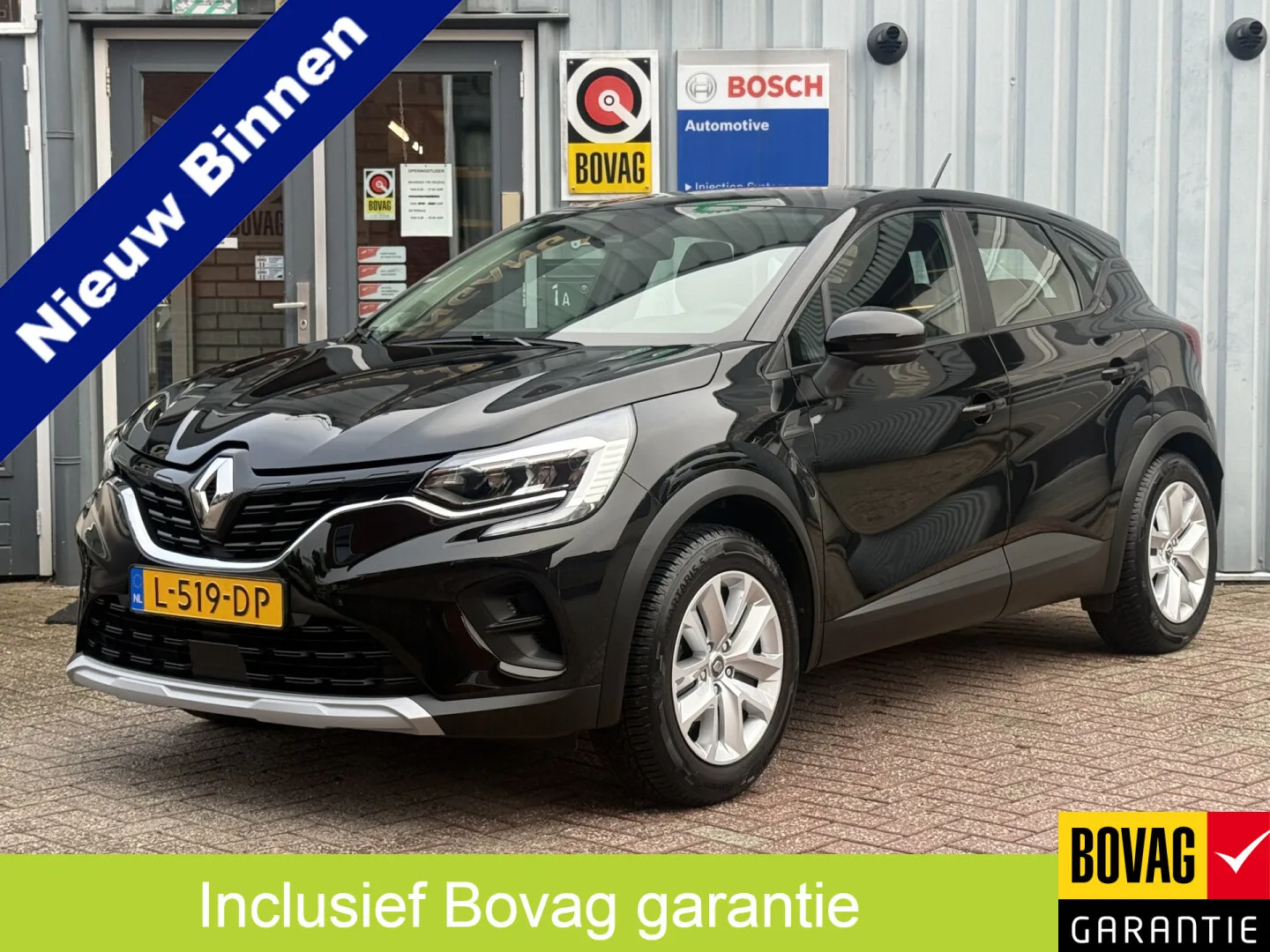 Renault Captur (2021) — foto 1