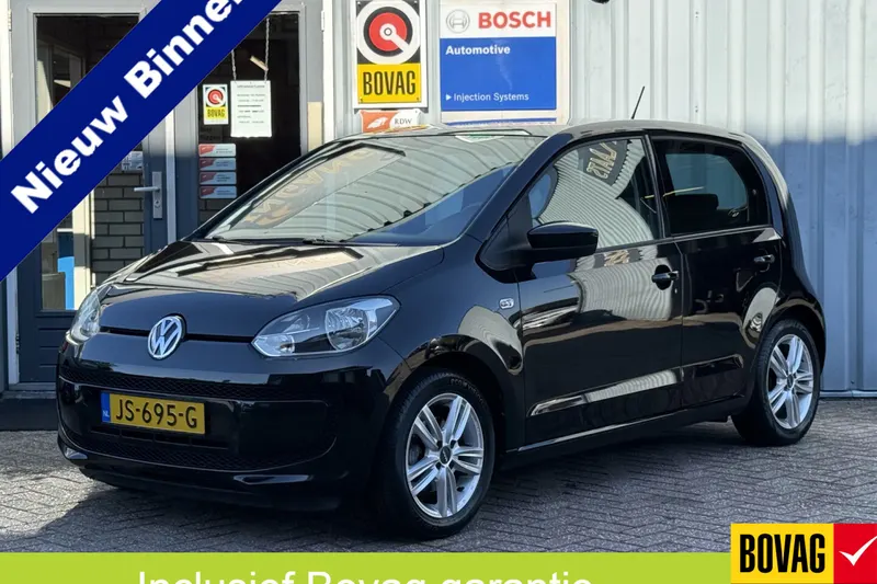 Volkswagen Up! (2016)