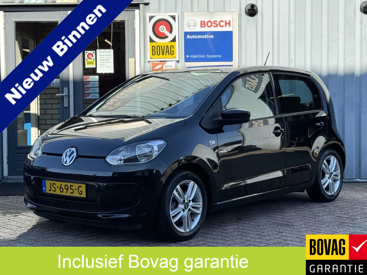 Volkswagen Up! (2016) — foto 1