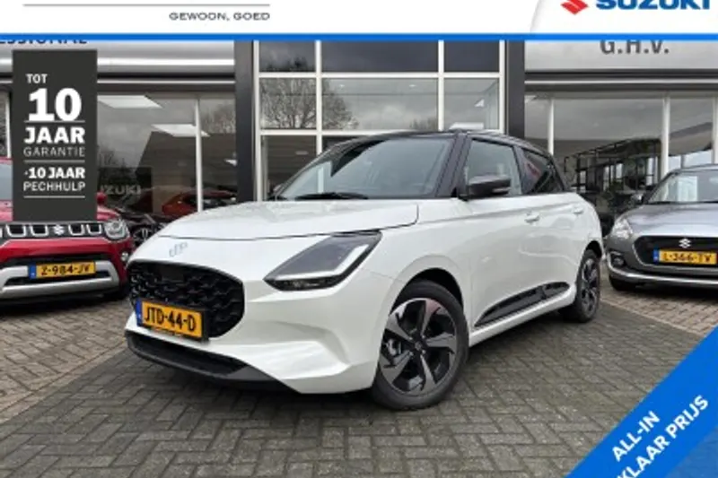 Suzuki Swift (2026)