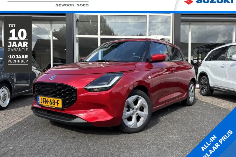 Suzuki Swift (2025)