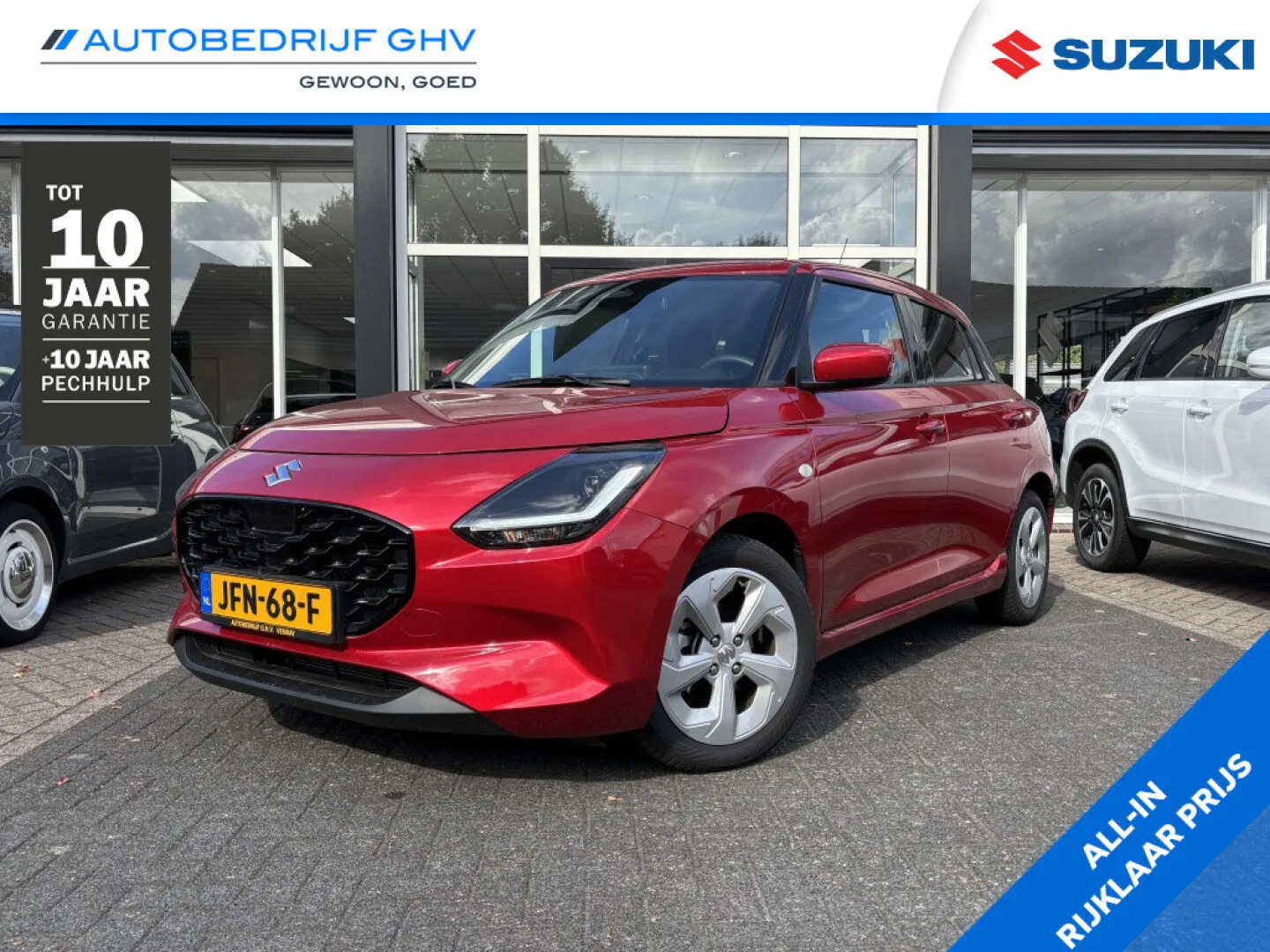 Suzuki Swift (2025) — foto 1