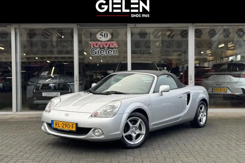 Toyota MR2 (2005)