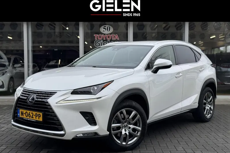 Lexus NX (2020)