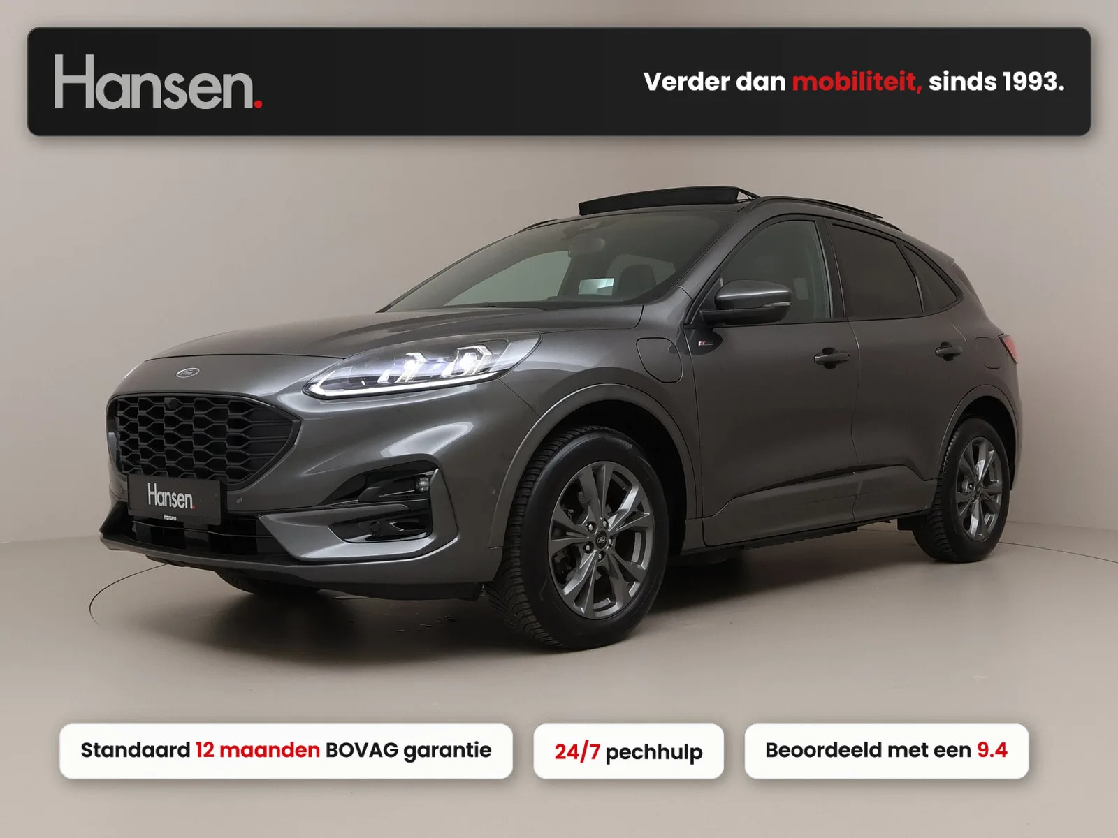 Ford Kuga (2022) — foto 1