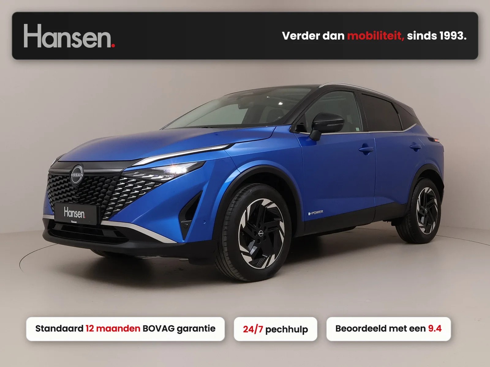 Nissan Qashqai (2024) — foto 1